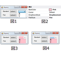 C でwebアプリを作成していますが Combobox が使えないので Dro Yahoo 知恵袋