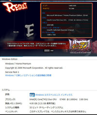 マイクラｐeの実績を消したい １からやり直したい マイクラｐeを Yahoo 知恵袋