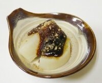 大根 味噌 田楽