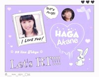 吉田美和さんが亡き夫へ捧げた曲 ドリカムの Andiloveyou Yahoo 知恵袋
