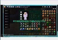 ゆっくりムービーメーカー３で 動画を作っています でも カットや早 Yahoo 知恵袋