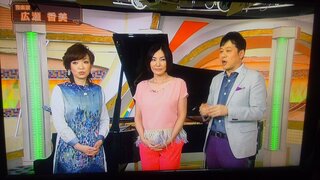 読書好きな方にお尋ねします今広瀬香美さんが スタジオパークからこんにちは に出 Yahoo 知恵袋