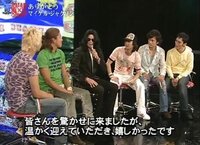 06年6月5日放送の Smap Smap に マイケル ジャクソ Yahoo 知恵袋