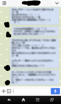 片思いの人にデートを誘ったのですがこれって脈なしですよね こん Yahoo 知恵袋