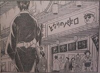 漫画 ぼくの地球を守って で主人公亜梨子が輪に恋愛感情を抱くのが理解で Yahoo 知恵袋