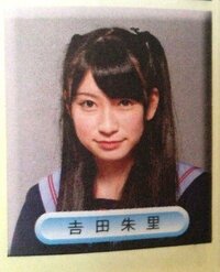 自分の顔が可愛い時とブスに見えるときがあるけど それは自分の気持ち次第です Yahoo 知恵袋