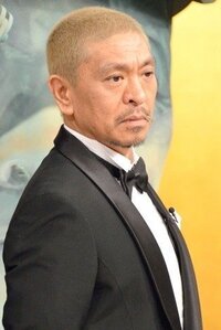 松本人志の金髪どうにかなりませんか 不快 気色悪いです どうにかし Yahoo 知恵袋
