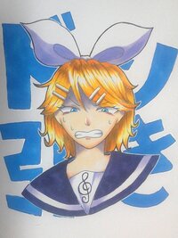 ゲス顔の描き方を教えて下さい もしくは参考になりそうなゲス顔の画像くださ Yahoo 知恵袋