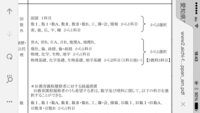 愛知県立芸術大学の一般入試について質問です 学科はセンター試験を利用 Yahoo 知恵袋