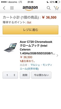 ディズニーのキャッチフレーズってなんですか それとなんでキャッチフレーズがある Yahoo 知恵袋