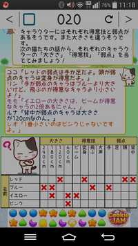 7u9ujevudhokrm