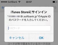 Lineの吹き出しの色って変えられるんですか 調べたらiphoneとan Yahoo 知恵袋