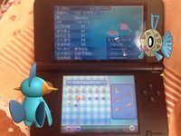 ポケモンorasのメタモンについてです 6vのメタモンをgtsで探して Yahoo 知恵袋