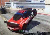 Gta5の質問です コンビニの場所を 細かく できるだけ細かくおしえてく Yahoo 知恵袋