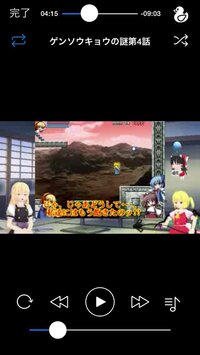 ゆっくりmoviemaker3で使う背景画像なんですが Youtubeの Yahoo 知恵袋