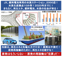 無料でダウンロード ソウル シルバー やすらぎ の すず 最も欲しかった壁紙のウェブサイト