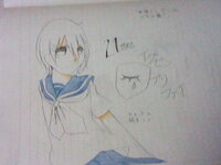 絵 イラスト の評価をお願いします Neru 押入れp さんの楽曲 21世紀 Yahoo 知恵袋