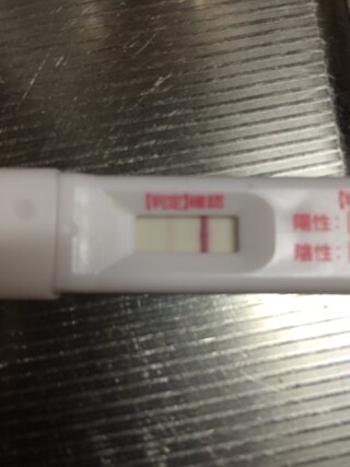 排卵検査薬 高温期8日目 フライング