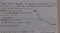 正しいルビは 頬 ほお 頬 ほほ どっちが正しい読み方です Yahoo 知恵袋