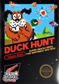 スマブラの公式ページに載っているダックハントのこの画像って 一体何が元ネタにな Yahoo 知恵袋