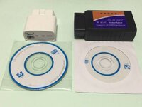 スキマスイッチの ガラナ のｐｖで ｐｖの後半のほうに出演している Yahoo 知恵袋