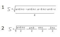 ヘロンの公式の展開 あっていますか ヘロンの公式を画像の１ ２のように２ Yahoo 知恵袋
