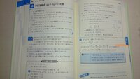 不変の反義語って何でしたか 教えて下さい 不変の反義語 Yahoo 知恵袋