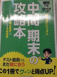 最近０５０で始まる知らない番号からの着信が１日に２回程ありま Yahoo 知恵袋