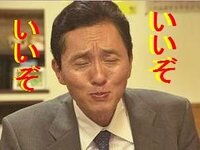 孤独のグルメにでてくる井之頭五郎は一回の食事にいつも４千円前後はかけてますが雑 Yahoo 知恵袋