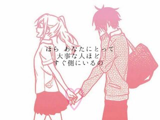 Lineで使いたいのですが の画像のように画像に文字などをいれるにはどのよう Yahoo 知恵袋