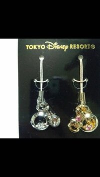 お揃いのイニシャルのキーホルダーを付けたいのですが Yahoo 知恵袋