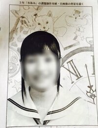 美術の自画像で背景に何を描くか迷っています 僕がイメージ Yahoo 知恵袋