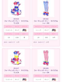 購入させて頂きました、お願い致します。 購入後の挨拶で、「購入させていただきました。お取引終了まで