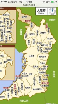 大阪府で新築の購入を検討してます どこの市が高いとか安いとか 治安がいいとか悪い 教えて 住まいの先生 Yahoo 不動産