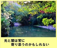 オウムの上祐史浩って凄くないですか 地下鉄サリン事件の後の Yahoo 知恵袋