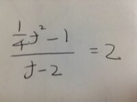 小学校3年生時刻の求め方計算の仕方教え方で苦戦してます 問題午後2時1 Yahoo 知恵袋