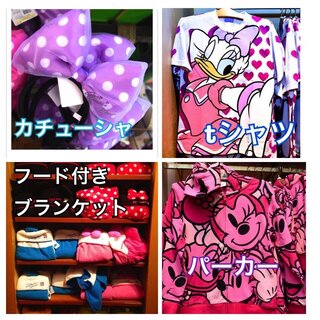 服装についてお願いします 今度2月にディズニーシーに行くのですが当日友達と現地 Yahoo 知恵袋