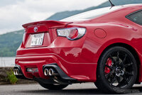 トヨタ86のマフラーについてtrdのマフラーの音ってどんな音ですか Yahoo 知恵袋