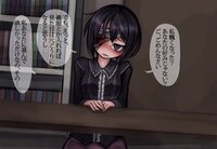 こういう感じのなんかぐっとくるヤンデレ画像やこんな絵をよく描く絵師さんは誰かい Yahoo 知恵袋