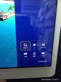 赤札天国で買ったandroidタブレットの修理と対応について 意見を Yahoo 知恵袋