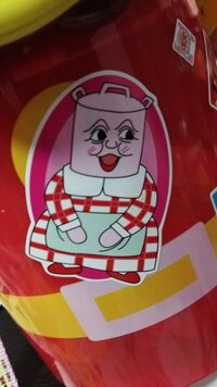 このアンパンマンのキャラクターの名前を教えてください パスタ Yahoo 知恵袋
