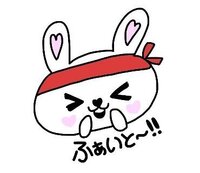 Lineスタンプの背景透過方法について教えてください ｐｉｃｔbe Yahoo 知恵袋