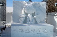 銀魂の話のなかで 雪祭り かなんかでめっちゃ長い名前が連呼されている話が Yahoo 知恵袋