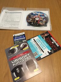 Ps3のファークライ3と4ってどっちが面白い 3はやった事あるんですが Yahoo 知恵袋