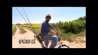 マンモス エーカー 助言 ワンピース ロッド 自転車 Chintai Hikaku Net