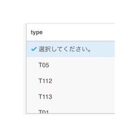 ジャニーズjr の顕嵐くんとかの話でたまに出る ショタ時代っ Yahoo 知恵袋