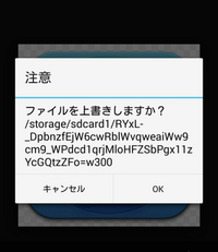 チーママ はいるんですが チーパパ って いるんでっすか はた Yahoo 知恵袋