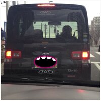 このdadって痛い車や乗り気ばっちゃてます的な車に貼ってるよねなんなん ダダっ Yahoo 知恵袋