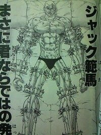格闘技やるで骨延長しよう思うのですが 必要でしょうか 主さんは アカウ Yahoo 知恵袋