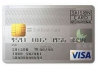 JCB(SAISON CARD - Softbank Card)が手元にあります。 まったく使っていないので解約したくてカード裏面に記載された電話番号へ電話しました（03ｰ5996ｰ1111）
自動音声案内でカード番号を入力した後、オペレーターにつながりました。

オペレーターからは「本人確認が取れないとご案内はできないので、ご本人様確認をさせてください」といろいろ聞かれました。

...